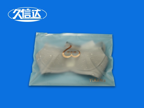 服裝包裝袋用什么材料制成的膠袋更好？(圖1)