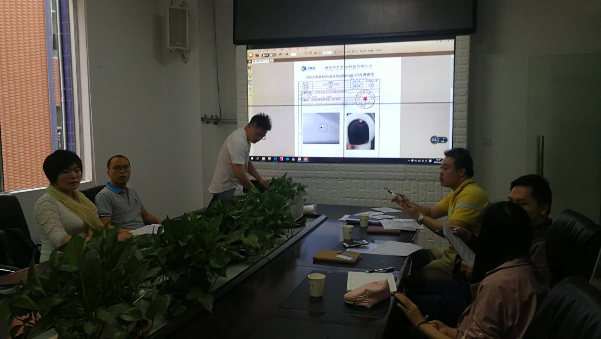 喜報(bào)，久信達(dá)成為廣東新寶電器膠袋供應(yīng)商(圖2)