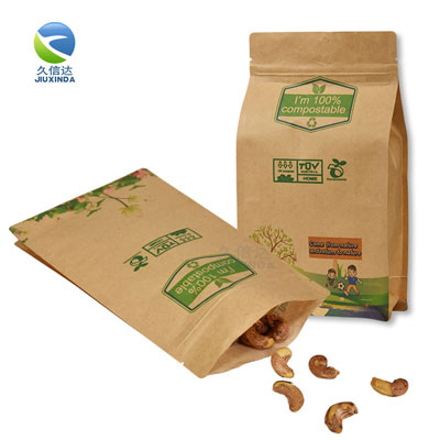 食品包裝袋上應(yīng)該有什么標(biāo)志？(圖1)