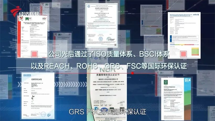 久信達科技持續(xù)倡導環(huán)保包裝，助力綠色環(huán)境建設(圖3)